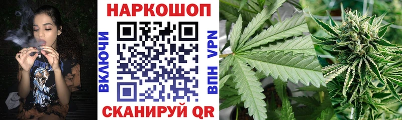 Что такое Североморск Cocaine  А ПВП  Гашиш  Марихуана  Меф мяу мяу 
