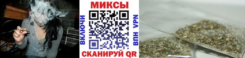 БУТИРАТ GHB  купить наркотики цена  Североморск 