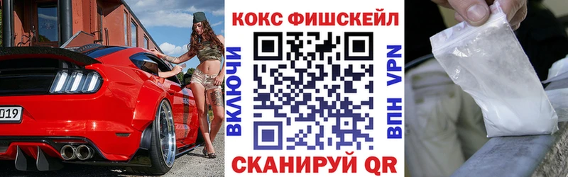 mega tor  Североморск  Кокаин 98% 