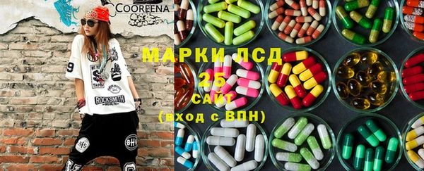 героин Пестово