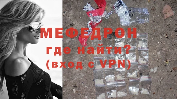 2c-b Остров