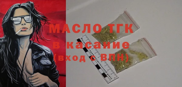 2c-b Остров