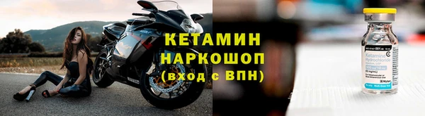 2c-b Остров