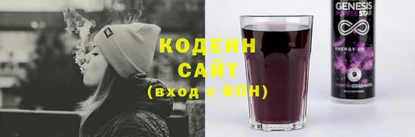 2c-b Остров