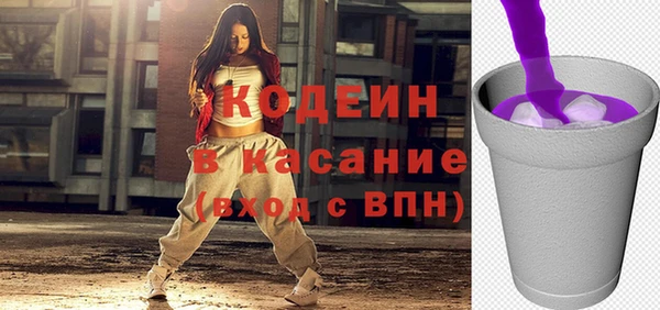 героин Пестово