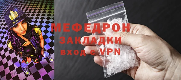 2c-b Остров