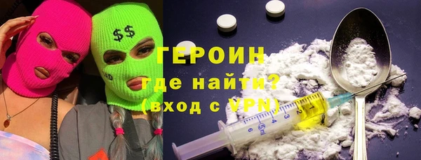 2c-b Остров