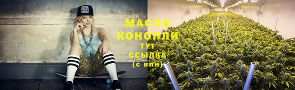 2c-b Остров