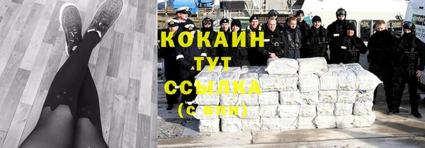 a pvp Переславль-Залесский
