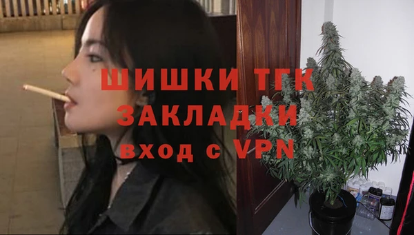 2c-b Остров