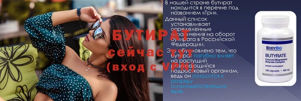 2c-b Остров