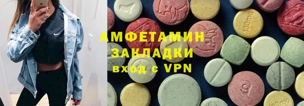 a pvp Переславль-Залесский