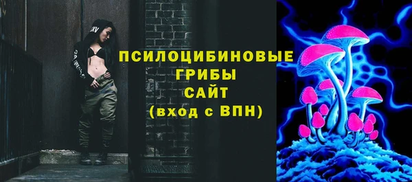 2c-b Остров