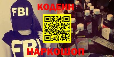 гашиш Бузулук