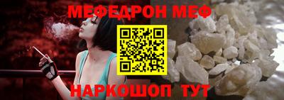гидропоника Донецк