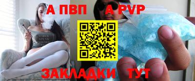 мяу мяу мука Дубна