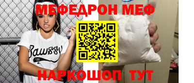 гидропоника Донецк