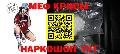 гидропоника Донецк