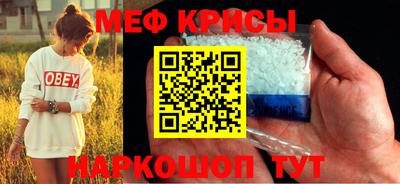 гидропоника Донецк
