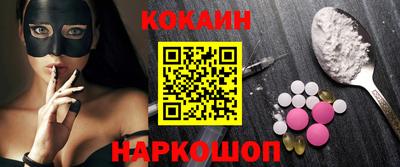 тгк Донской