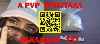 тгк Донской