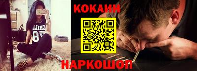 тгк Донской