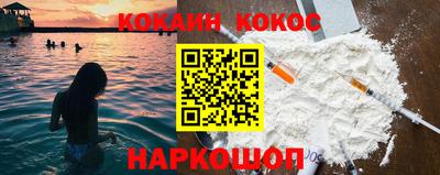 гашиш Бузулук