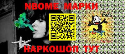 мяу мяу мука Будённовск