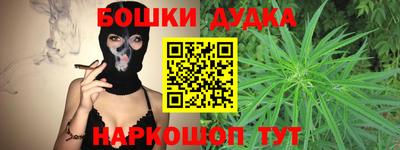 тгк Донской