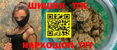 гидропоника Абинск