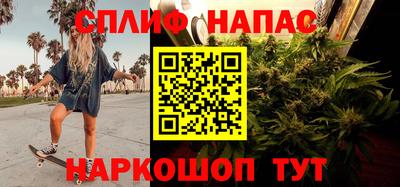 тгк Донской