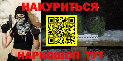 гидропоника Донецк