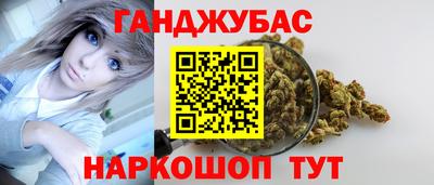 тгк Донской