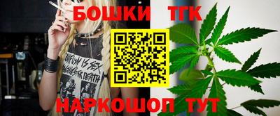 гидропоника Донецк