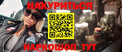 гидропоника Донецк