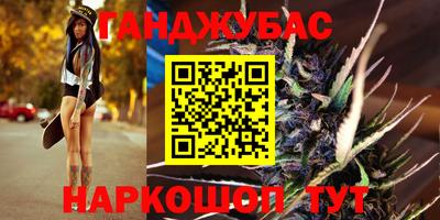 гидропоника Донецк