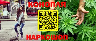 тгк Донской