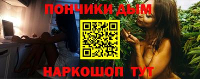 альфа пвп VHQ Бугуруслан