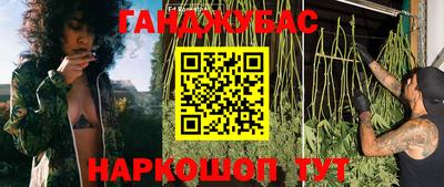 мяу мяу мука Дубна