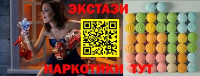тгк Донской