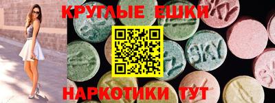 тгк Донской