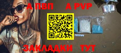 гидропоника Донецк