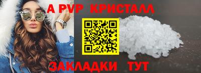 тгк Донской