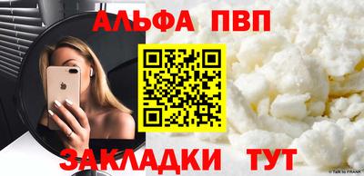 гидропоника Донецк