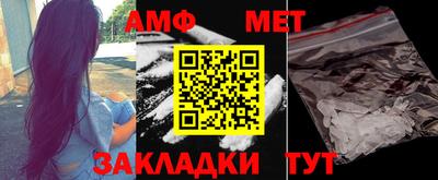 тгк Донской
