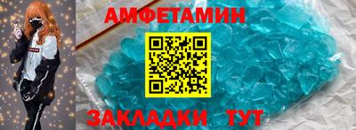 гидропоника Донецк