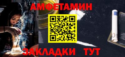 мяу мяу мука Дубна