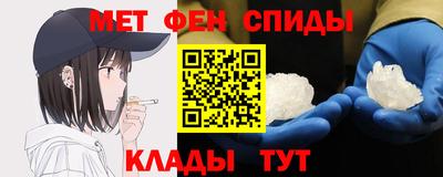 гашиш Бузулук