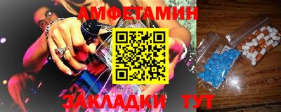 тгк Донской