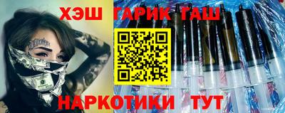 тгк Донской